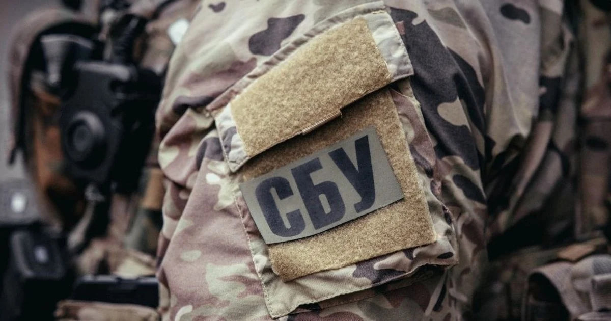 СБУ проводить обшуки у «Львівводоканалі» через можливу схему бронювання від мобілізації