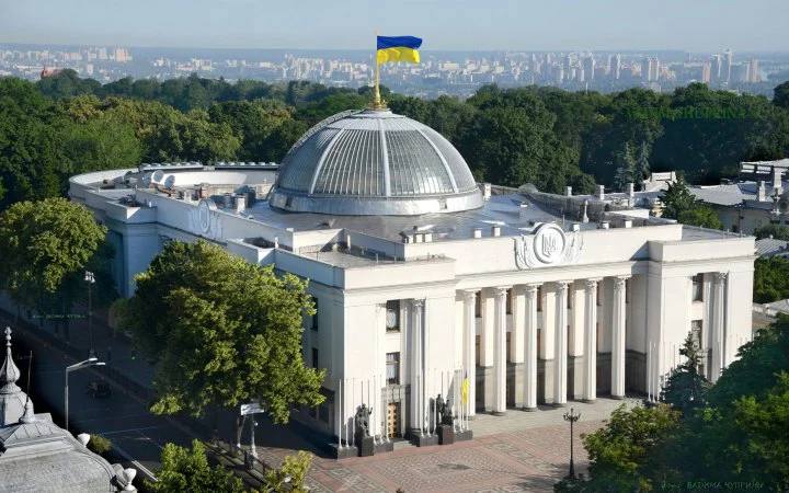 В Україні продовжили воєнний стан і мобілізацію на 90 днів