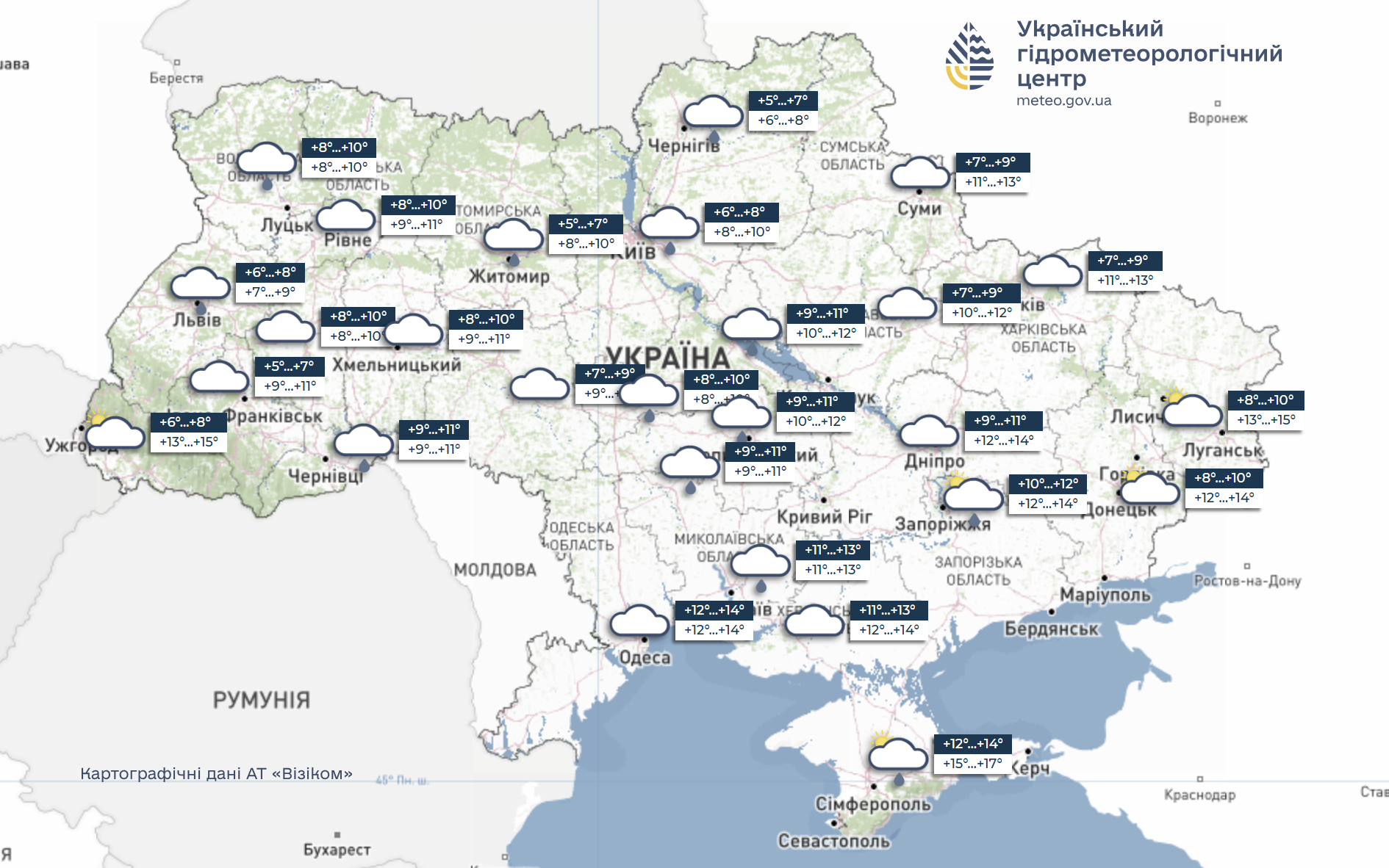 Дощі, туман і прохолода: якою буде погода в Україні 29 жовтня