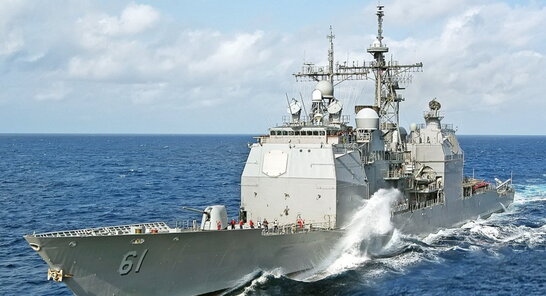 "Хто допоможе?": у США відмовились вводити свої кораблі у Чорне море