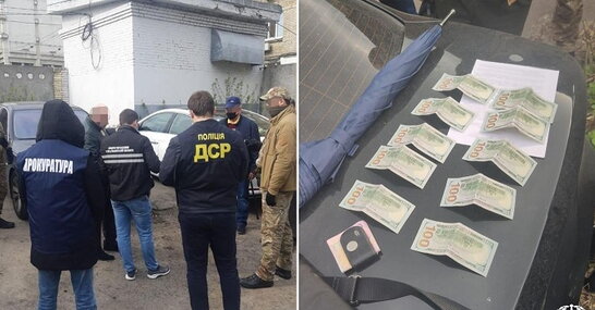 Київського чиновника спіймали у Львові на хабарі 10 тисяч доларів (фото)
