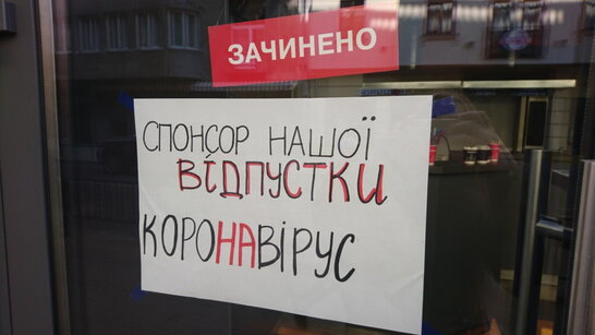 Львів на карантині: скільки часу місто житиме в умовах жорстких обмежень (відео)