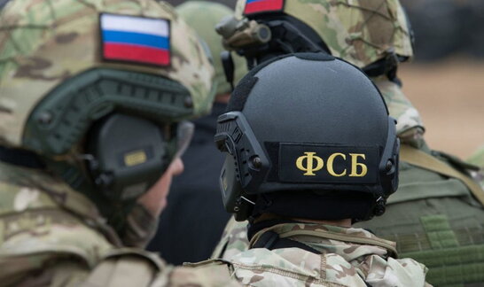 Російське ФСБ затримало  у Санкт-Петербурзі українського консула