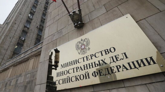 Росія поверне консула, однак натомість викликає тимчасово повіреного України