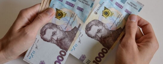 В Україні розпочнеться прийом заявок на отримання "карантинних" 8 тисяч