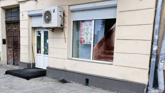 Львівська міськрада продала приміщення магазину в центрі Львова за 3,2 млн грн