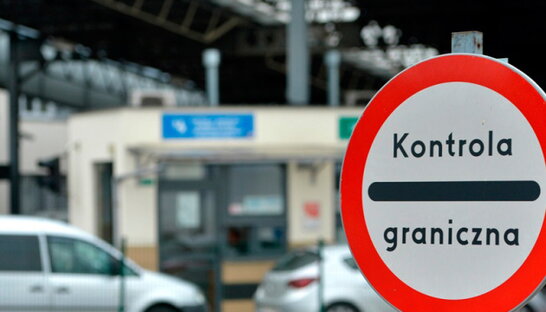 П'ятьох українських нелегалів які, підробили документи, затримали на кордоні з Польщею