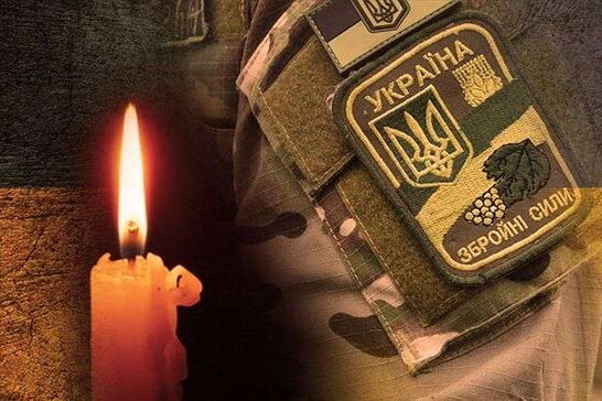 На Донбасі через осколкове поранення загинув український військовий