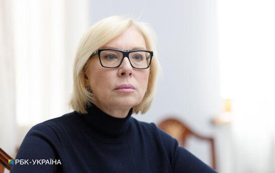 В Україні 77% пенсіонерів живуть за межею гуманітарної бідності, - Денісова