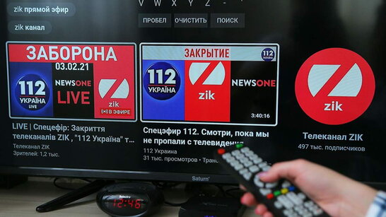 YouТube-канали Медведчука тепер недоступні для перегляду в Україні