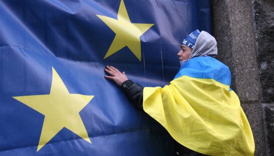 Вступ України до ЄС: скільки українців підтримують ініціативу