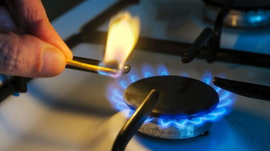 "Нафтогаз" назвав ціну річного тарифу на газ в Україні
