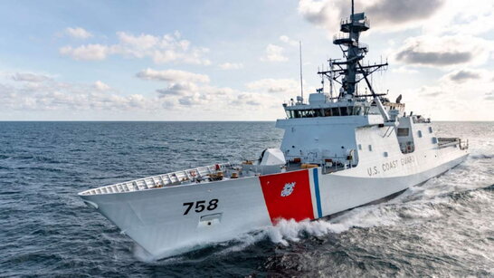 Військовий катер США зайшов у Чорне море, Росія тим часом відправляє свою "Москву"