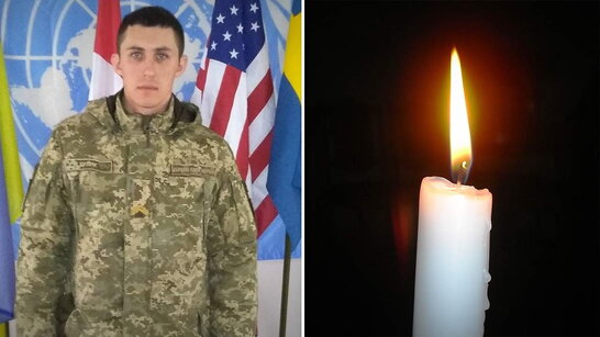 Стало відоме ім'я українського військового, який підірвався в авто на Донбасі