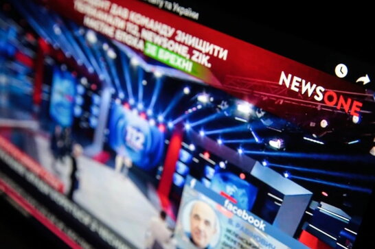 Нацрада оштрафувала проросійські телеканали "НАШ" та "NewsOne"