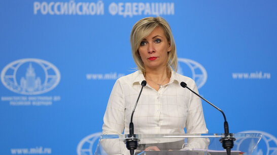 Росії відреагувала на заяву українського посла щодо ядерного статусу України