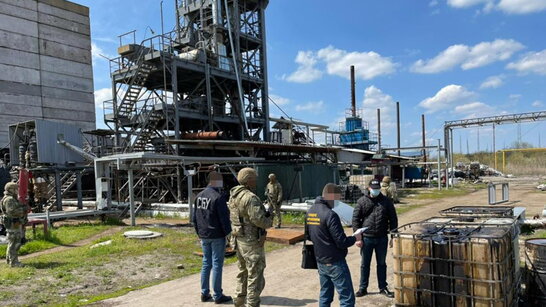 СБУ викрила масштабний нелегальний завод з переробки нафти на Дніпропетровщині (відео)