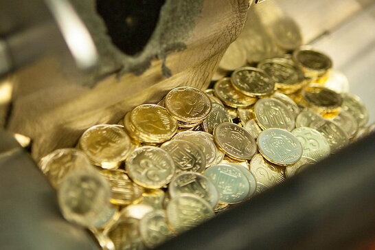 НБУ продасть на аукціоні майже 46 тонн виведених з обігу монет