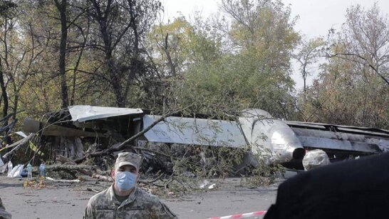 Перевантаження літака: ДБР назвало причини катастрофи Ан-26 біля Чугуєва