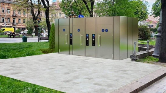 У Львові з'явиться модульна вбиральня за 4 мільйони гривень (відео)