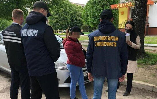 На Львівщині правоохоронці викрили наркоторговців, які продавали на території області "канабіс" (фото)