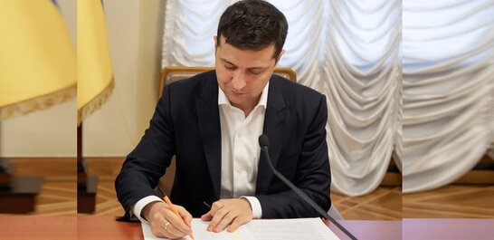 Зеленський підписав закон, який є необхідним для завершення земельної реформи в Україні
