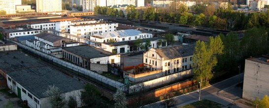 Приватизація в’язниць: в Україні вперше продали колонію з аукціону за майже 380 мільйонів