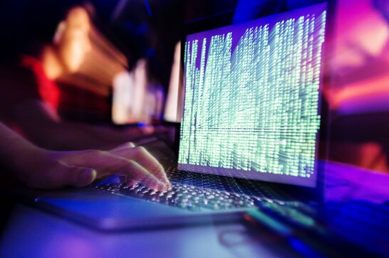 СБУ заявила, що заблокувала кібератаку спецслужб Росії на органи влади України