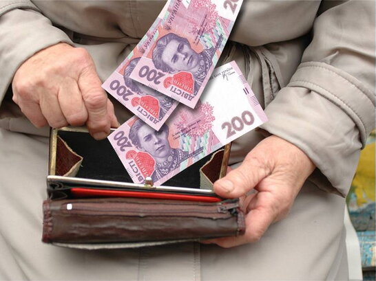 Прожитковий мінімум в Україні з 1 липня становитиме 1 854 гривні