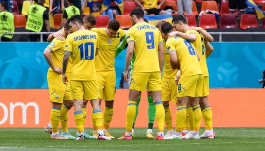 Доля збірної України на Євро-2020: прогноз на матч 1/8 із Швецією