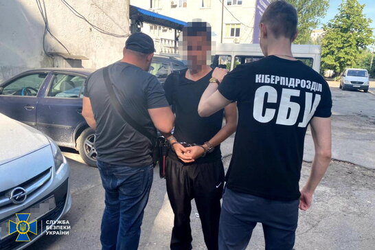 На Харківщині СБУ затримала молдаванина, якого п'ять років розшукував Інтерпол