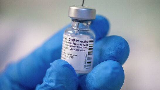 Вакцина проти COVID-19 Pfizer стане доступною для широкого загалу – МОЗ