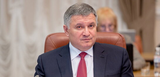 Комітет ВР України не підтримав відставку Авакова: депутати самостійно вирішуватимуть питання щодо звільнення міністра