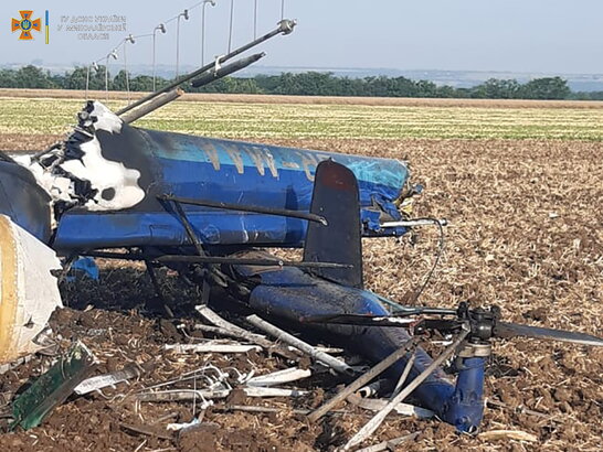 Поблизу Миколаєва впав вертоліт Мі-2: в результаті падіння двоє людей загинули (фото)