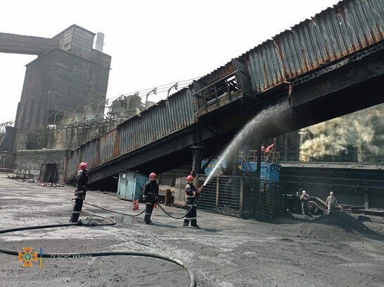 На території коксохімічного заводу на Донеччині трапилась пожежа (фото)