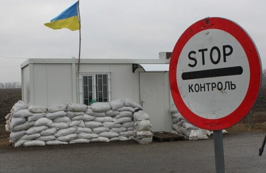 Зеленський підписав закон, який скасовує покарання за виїзд з окупованого Донбасу через Росію