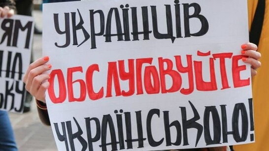 У Харкові звільнили хамовиту продавчиню, яка відмовлялася обслуговувати українською мовою (відео)