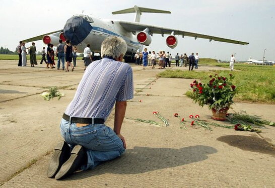 В Україні вшановують 19-ті роковини Скнилівської трагедії - наймасштабнішої катастрофи в історії авіашоу (відео)