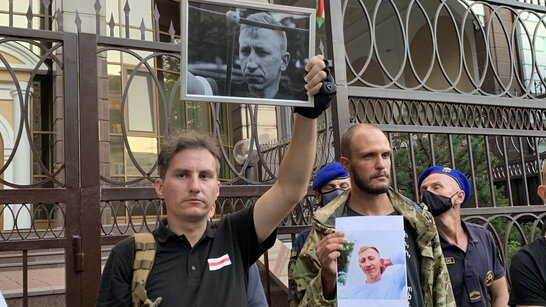 Біля посольства Білорусі відбулася акція пам’яті білоруського опозиціонера Шишова (фото)