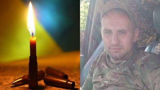Від отриманого поранення: на Донбасі помер український військовий
