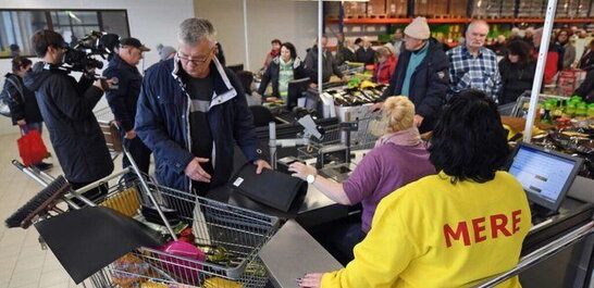 Мережа російських супермаркетів з’явилася в Україні - ЗМІ