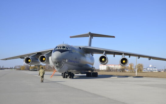 Український евакуаційний літак вилетів з Афганістану: він уже в Пакистані