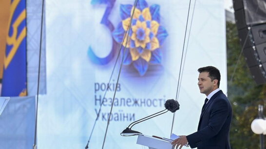Головні новини за 24 серпня: День Незалежності України: президент запровадив нове свято – День Української державності.