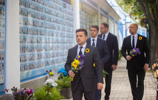 День пам'яті захисників України: Зеленський вшанував пам’ять полеглих (відео)