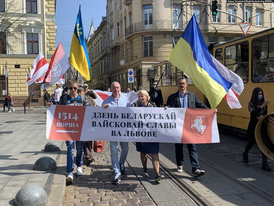 У Львові білоруси відзначили День білоруської військової слави (відео)