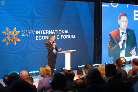 Міжнародний економічний форум у Львові: наймасштабніша економічна подія Західної України (відео)