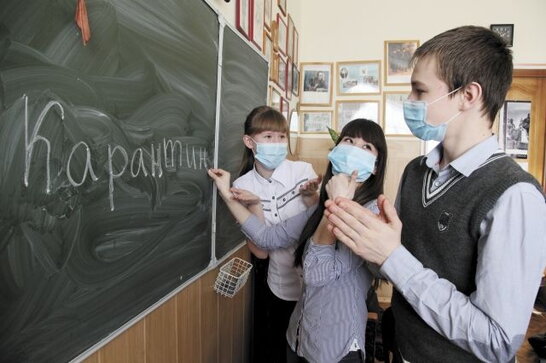 Нові карантинні обмеження: з 20 вересня школи в Україні працюватимуть за новими правилами