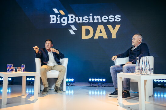 Бізнес-подія року у Львові: на "Арені Львів" відбувся масштабний Big Business Day (відео)