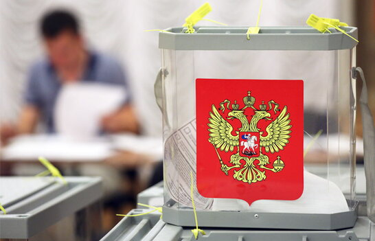 Скандальні вибори до Держдуми: 150 тисяч жителів ОРДЛО проголосували на виборах у Росії (відео)