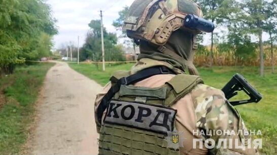 На Одещині поліцейські застрелили чоловіка, який посеред села стріляв із рушниці (відео)